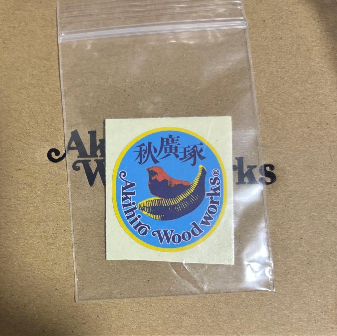 ジンカップ JINCUP Urushi RED L 伊勢丹限定 ステッカー付き