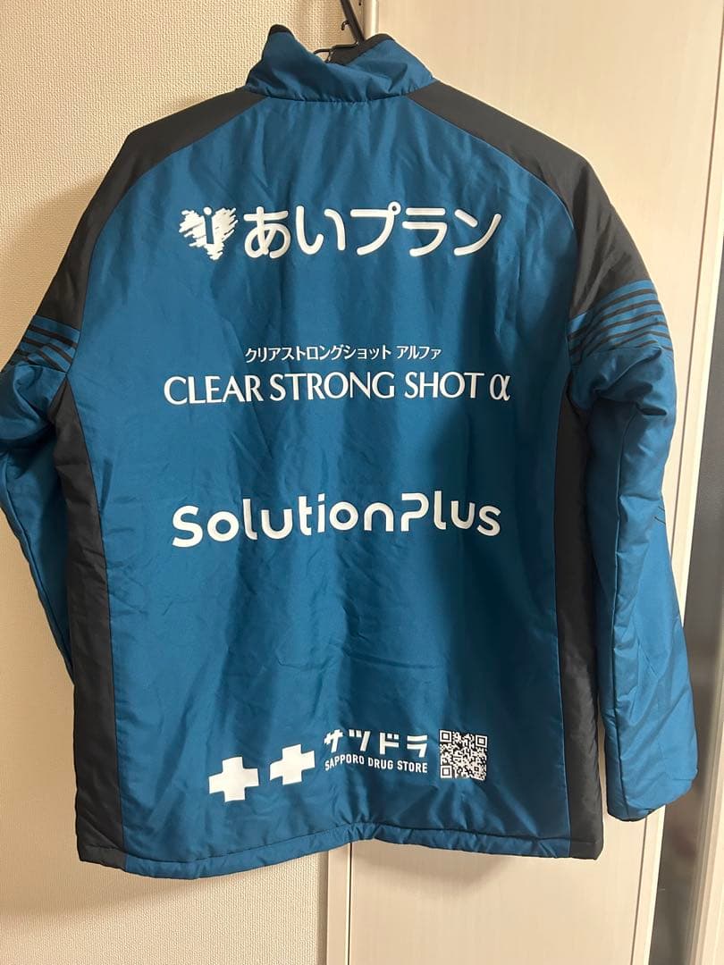 北海道コンサドーレ札幌　トレーニングウェア　ウォーマー