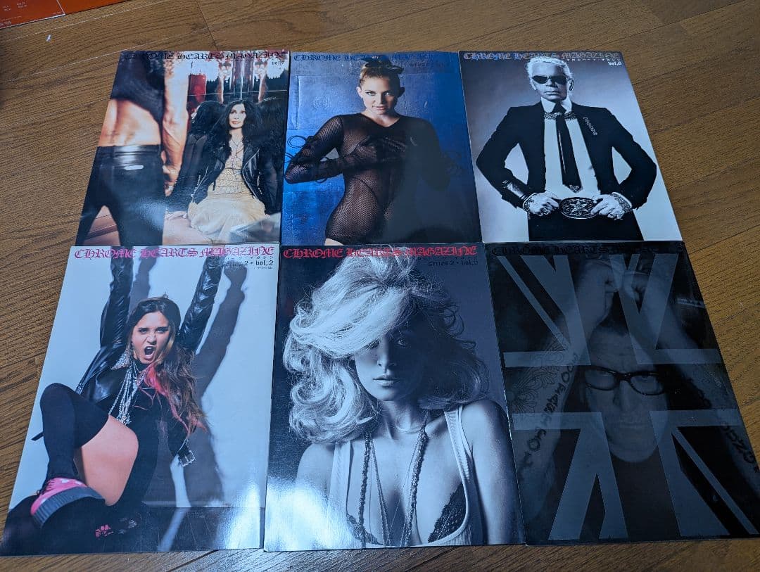 クロムハーツマガジン7冊セット