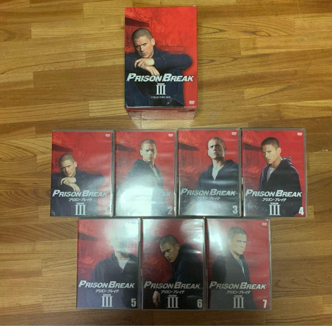 プリズンブレイク DVD コレクターズボックス セット