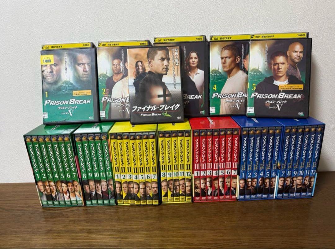 プリズンブレイク DVD コレクターズボックス セット