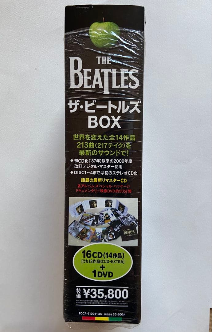 ザ・ビートルズ BOX 16CD+1DVD