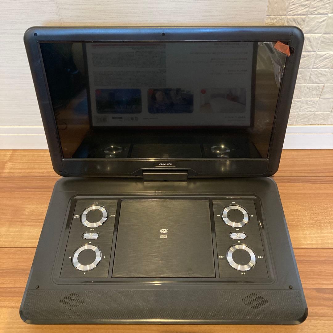 【専用】GAUDI 15.6型ワイドポータブルプレーヤー GPD15B1BK