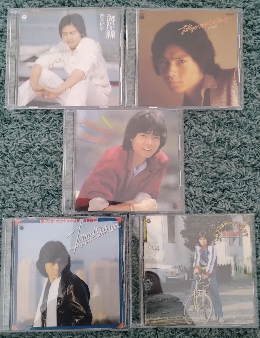 激レア！　渋谷哲平　ＣＤアルバム　5枚セット　超希少！
