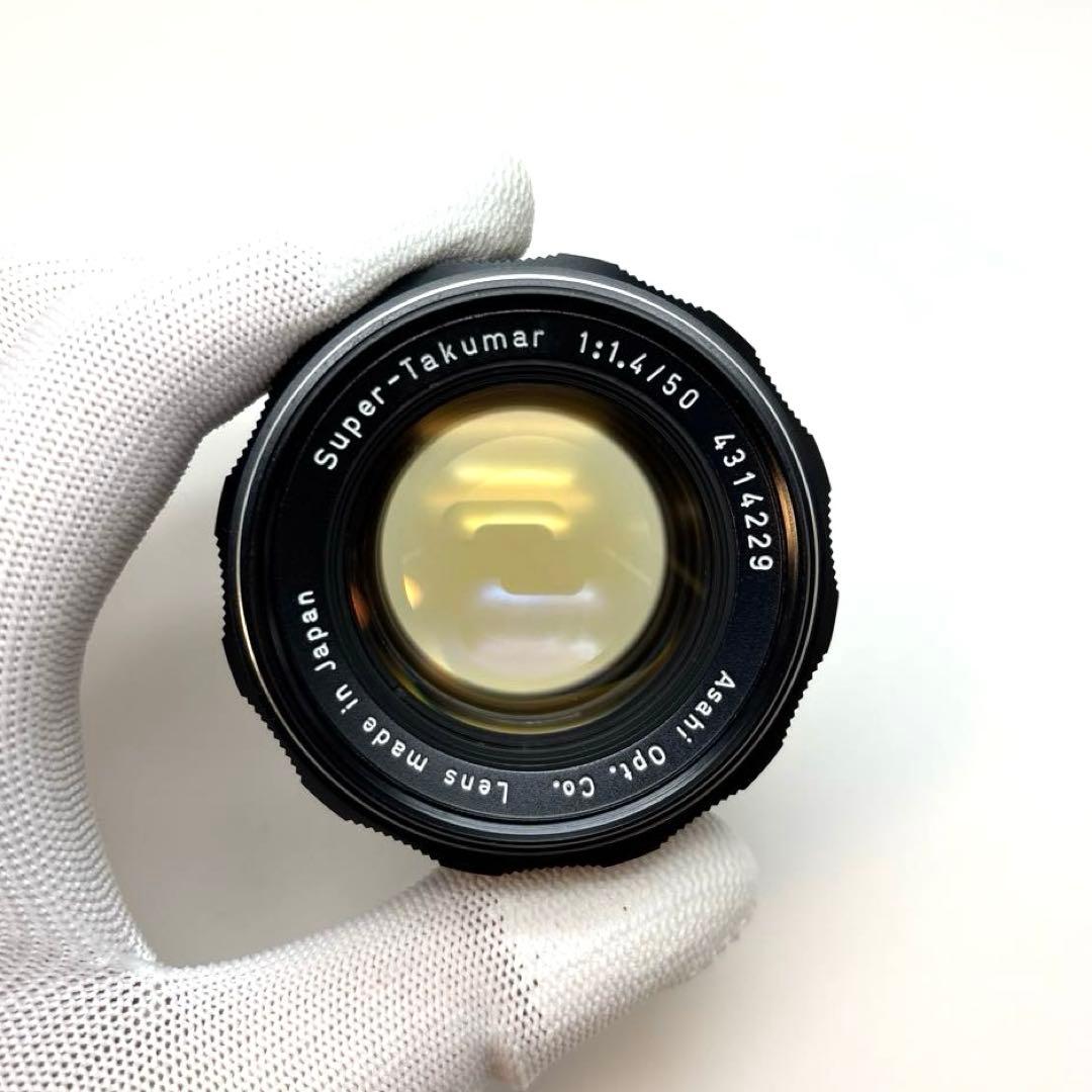【美品】Super Takumar 50mm f1.4 m42マウント