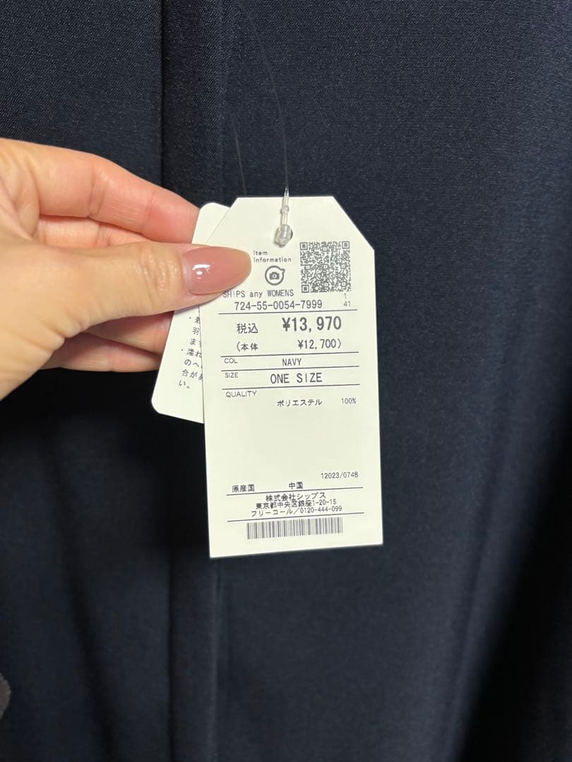 新品✨SHIPSany 長袖ワンピース 入学式卒業式