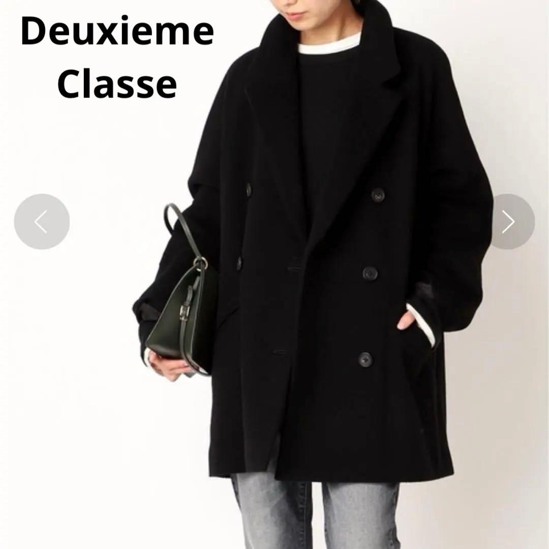 Deuxieme Classe Short Double Coat 定番 人気