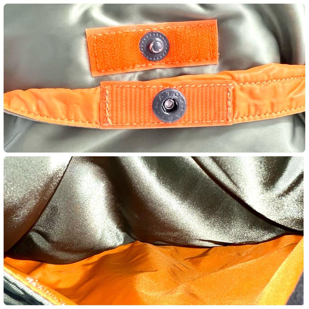 【美品】 ポーター ボストンバッグ 2way Mサイズ セージグリーン 入手困難