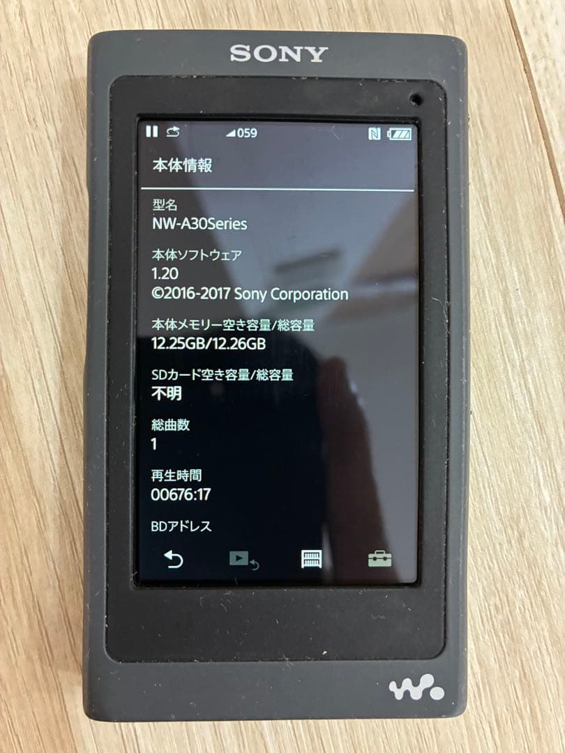 SONY NW-A30 デジタルオーディオプレーヤー