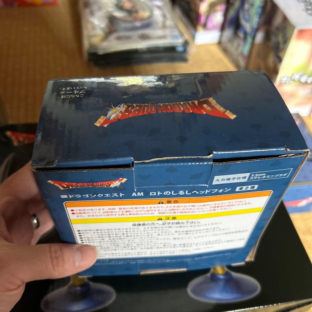 ドラゴンクエスト ドラクエフィギュア等　まとめ売り5点