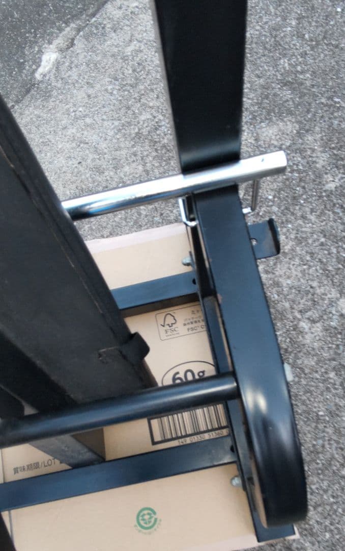 ファイティングロード ハード ベンチ