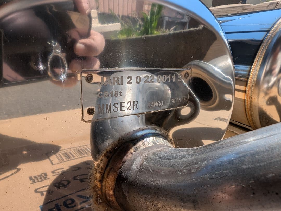 フォレスターSK5 STIパフォーマンスマフラー