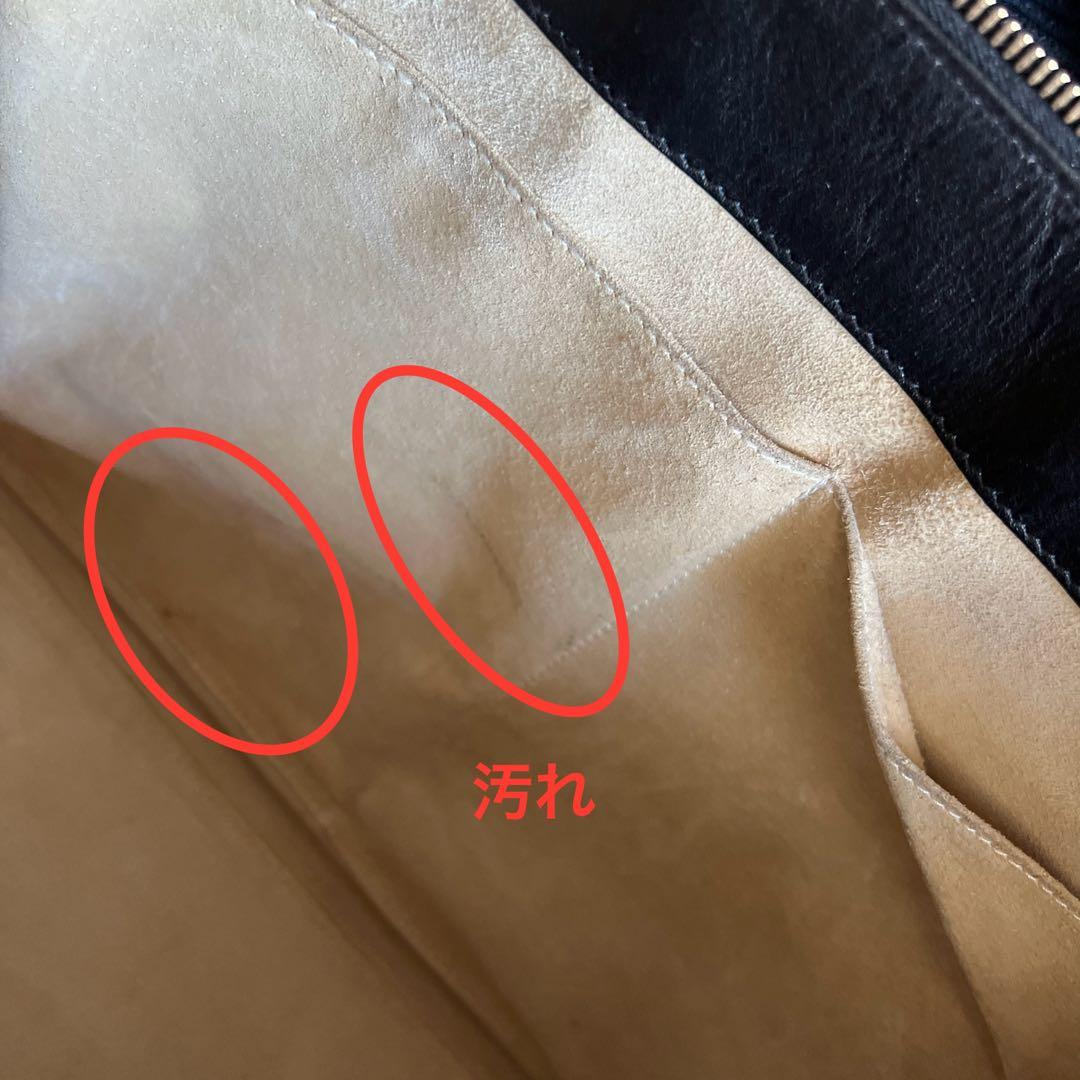 【くろ】Cisei シセイ チセイ キャンバス切替 レザー ボストンバッグ