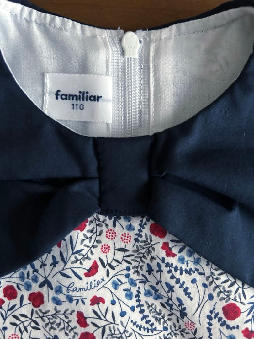 ファミリア　花柄ノースリーブワンピース　リバティ　110 現行品