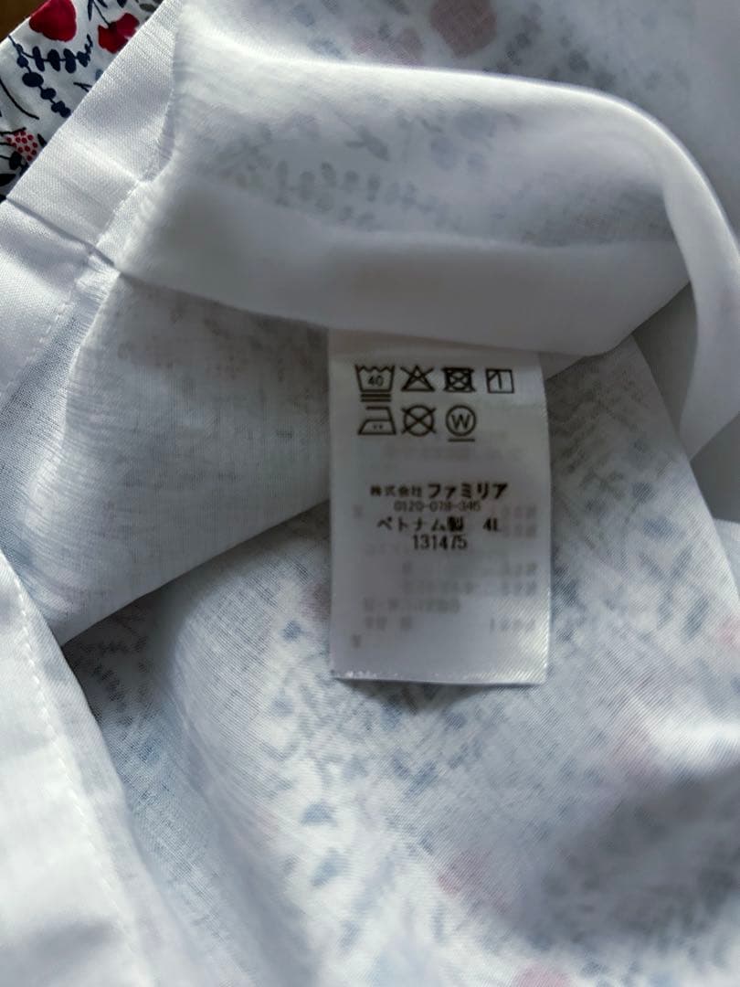 ファミリア　花柄ノースリーブワンピース　リバティ　110 現行品