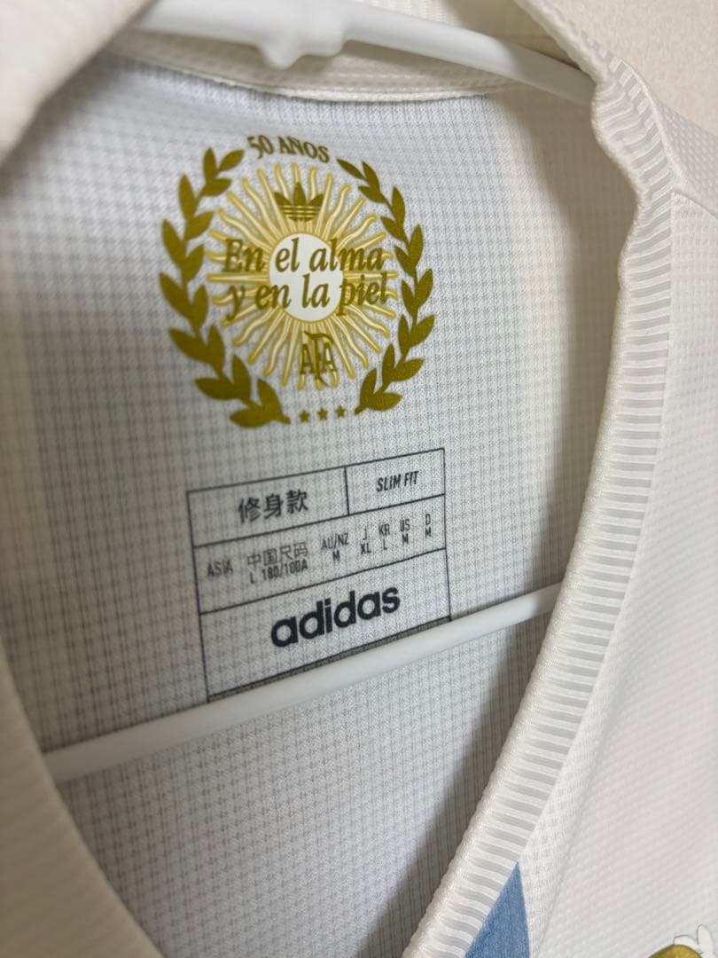 アルゼンチン代表 50th アニバーサリー ユニフォーム XL メッシ