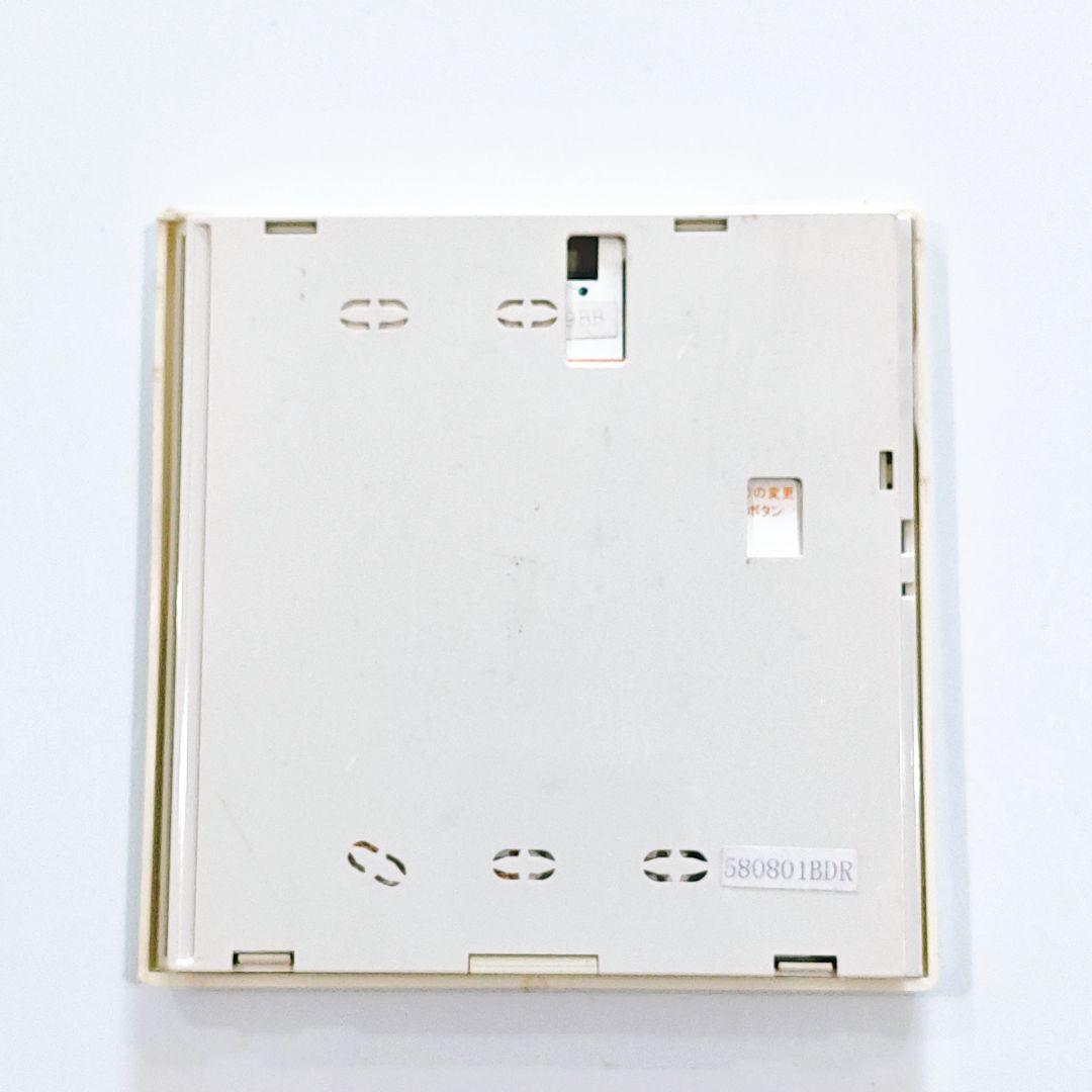 2741 SANYO サンヨー RCS-SH80A 業務 エアコン リモコン