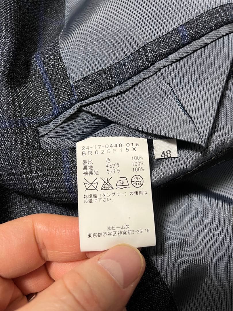 【48】Brilla×RING JACKET×DORMEUILの極美品スーツ