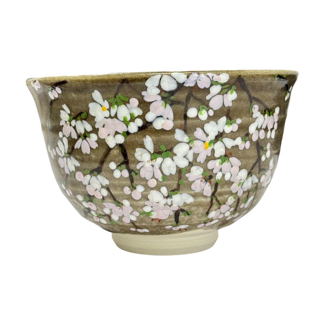 未使用品　京焼・清水焼　藤平正文造　桜模様　抹茶茶碗（共箱）
