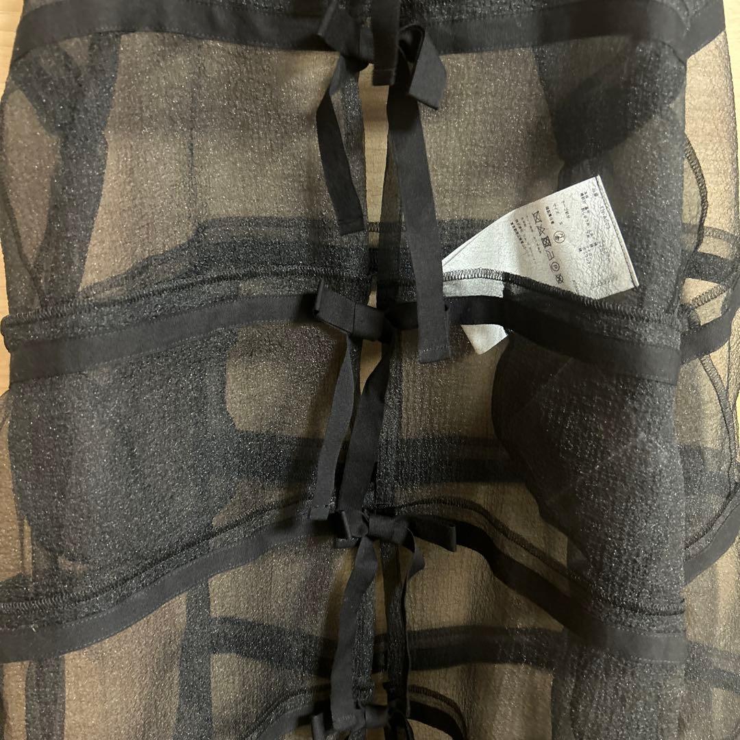 【未使用品】タオコムデギャルソン-チュールジャンパースカートS