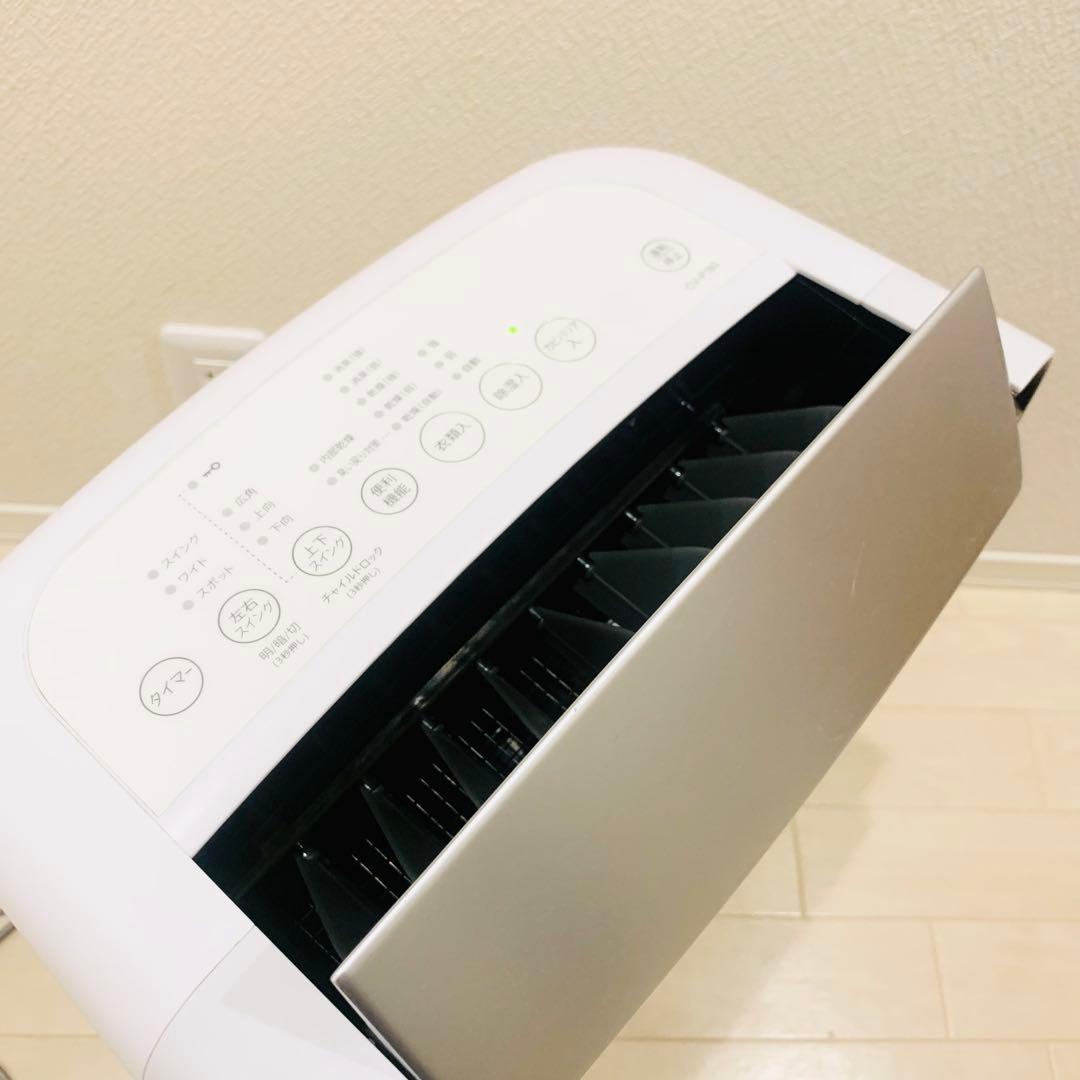 ［22年製］SHARP CV-P180-W 衣類乾燥除湿機　除湿　20畳