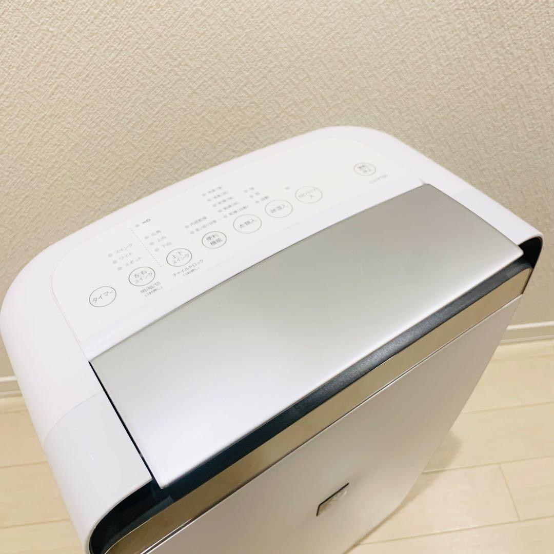 ［22年製］SHARP CV-P180-W 衣類乾燥除湿機　除湿　20畳