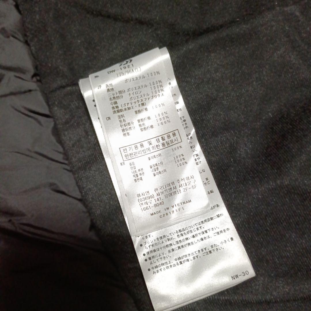 ダイワ　DW-1921 ゴアテックスウィンタースーツ　ブラック　Lサイズ　中古品