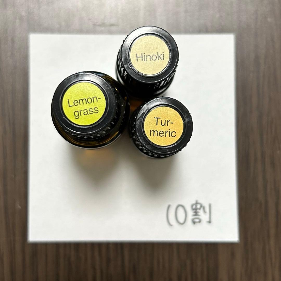 doTERRA【オイル&ウッドボックス】