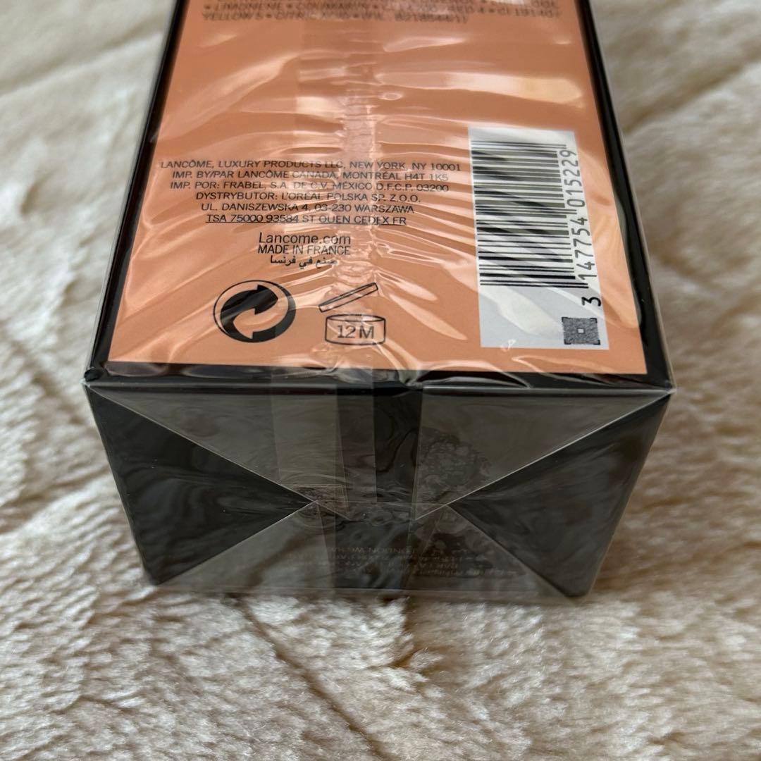 ランコム トレゾア ボディローション 150ml 新品