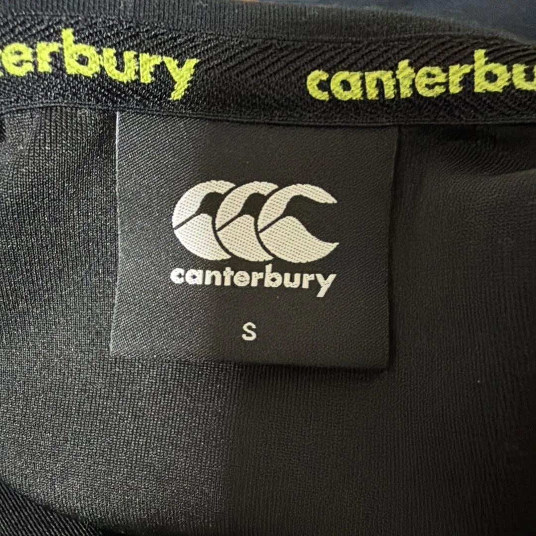 【美品】Canterbury カンタベリー 上下セット 日本代表 ジャージ