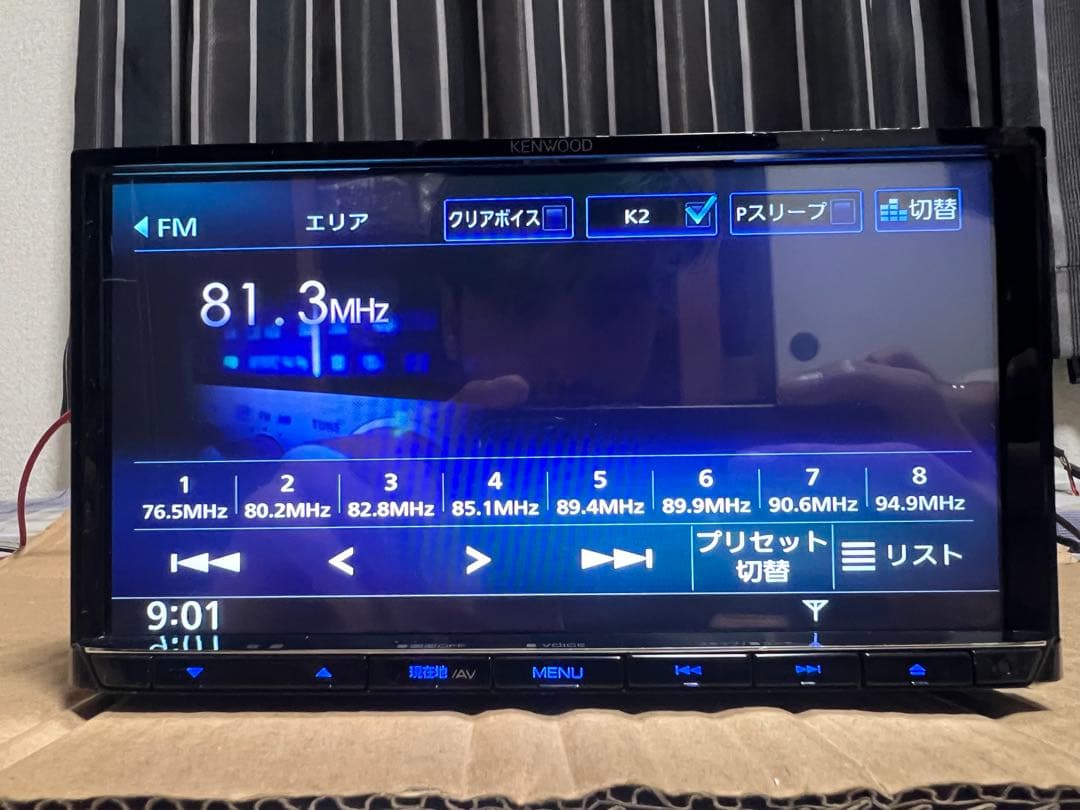 カーナビ KENWOOD MDV-710 MAP DATA 2024