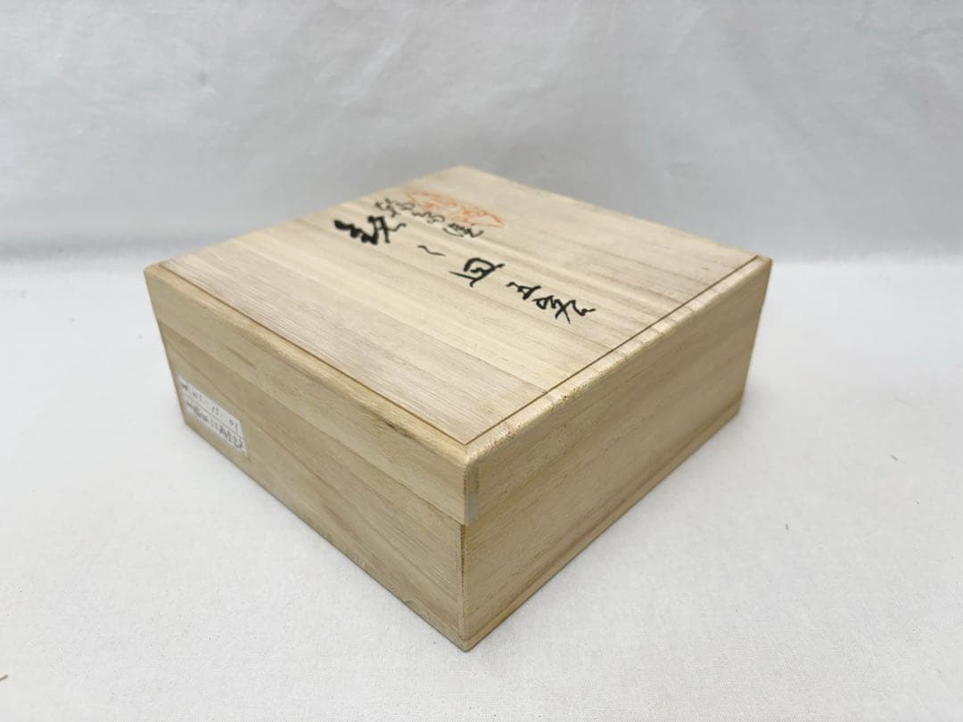 未使用 茶道具 龍作 輪島塗 天然木製 渕金呂色 銘々皿5客揃 茶器 栞 共箱