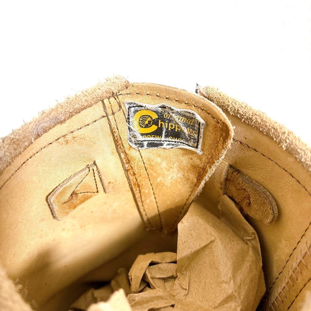 ヴィンテージ CHIPPEWA PT83 エンジニアブーツ ベージュ 8E
