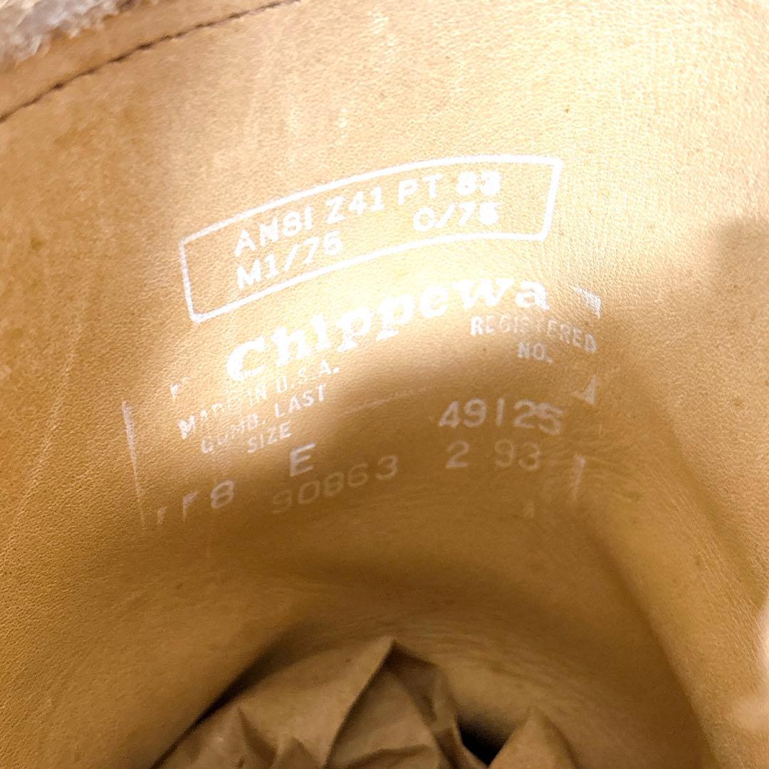 ヴィンテージ CHIPPEWA PT83 エンジニアブーツ ベージュ 8E