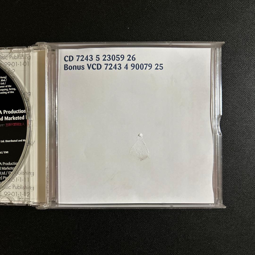 只愛陌生人 CD+VCD 台湾盤　フェイ・ウォン