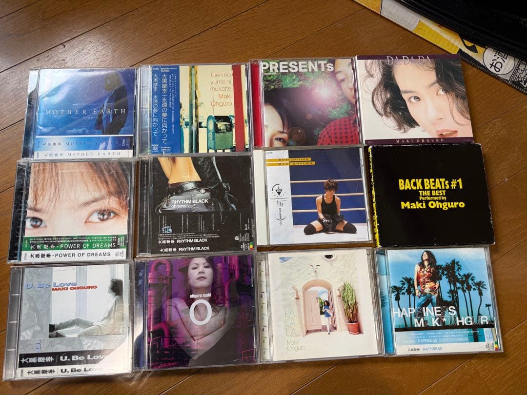 大黒摩季 CD 12枚セット