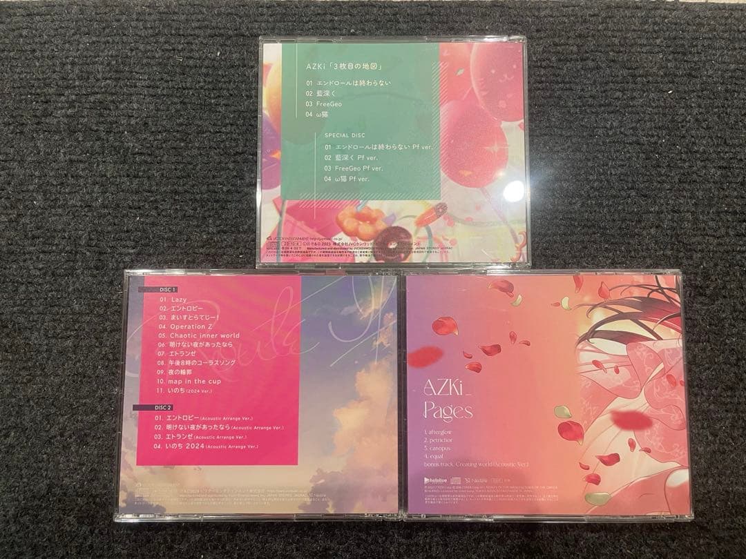 ホロライブ　azki CD 3枚セット