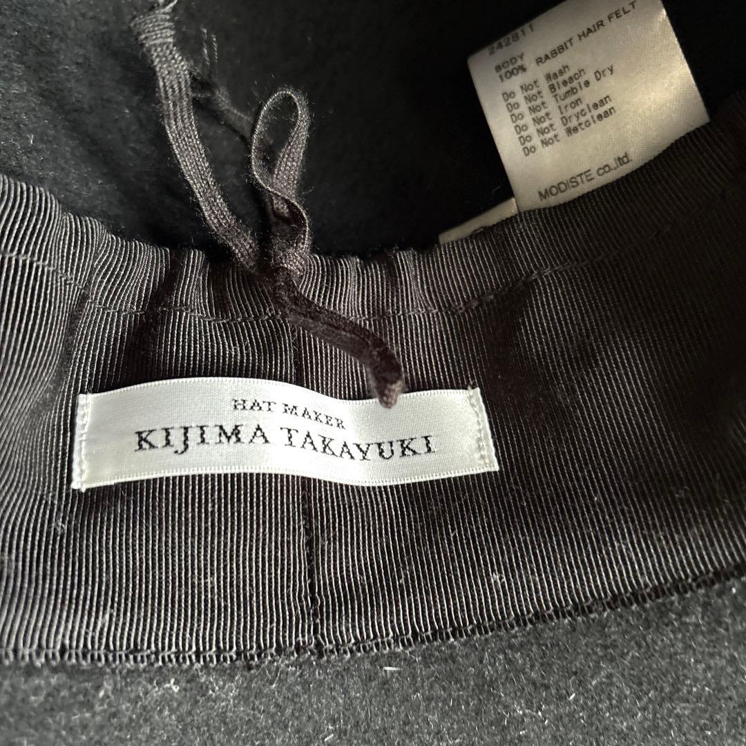 キジマタカユキ　ラビットヘアフェルト　ハット　つば広ハット　高級ハット