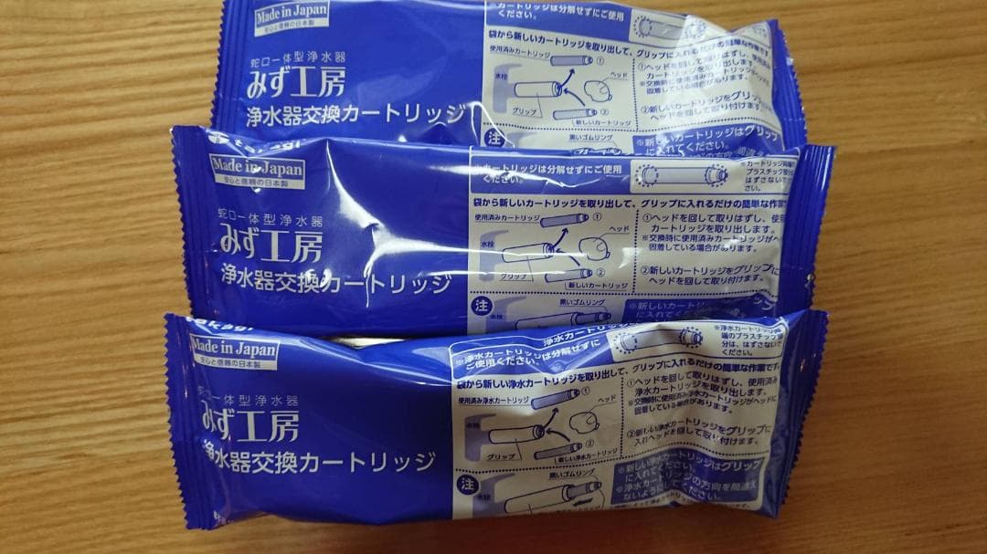 ≪新品≫　TAKAGI　JC0062　浄水器交換カートリッジ　標準 （7個）