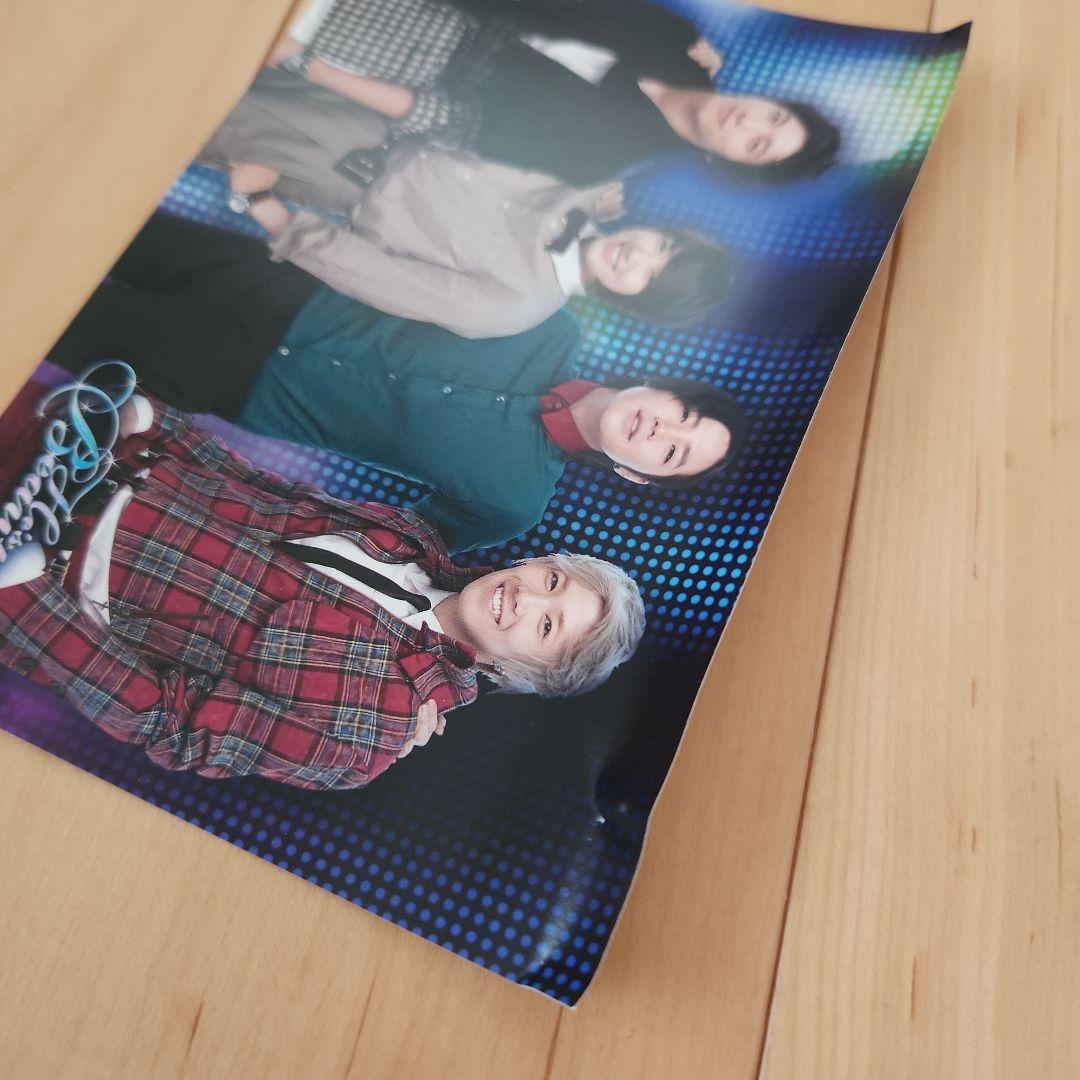 韓国ドラマ 美男(イケメン)ですね DVD-BOX 1&2 セット