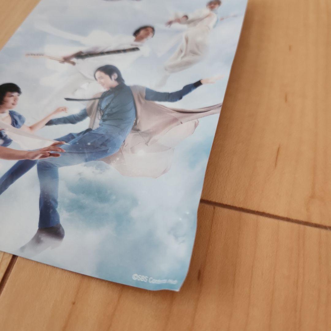 韓国ドラマ 美男(イケメン)ですね DVD-BOX 1&2 セット