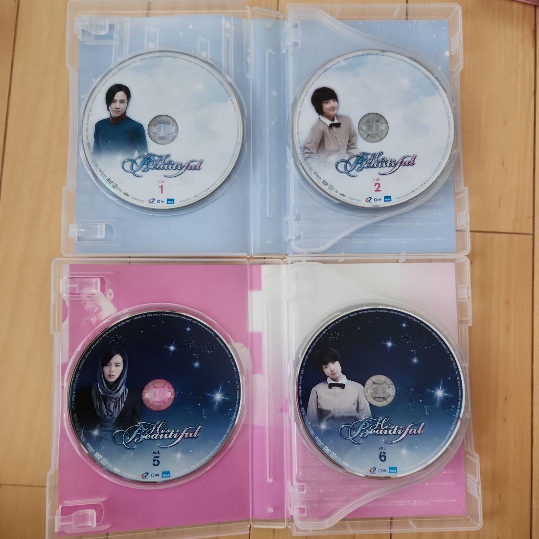 韓国ドラマ 美男(イケメン)ですね DVD-BOX 1&2 セット