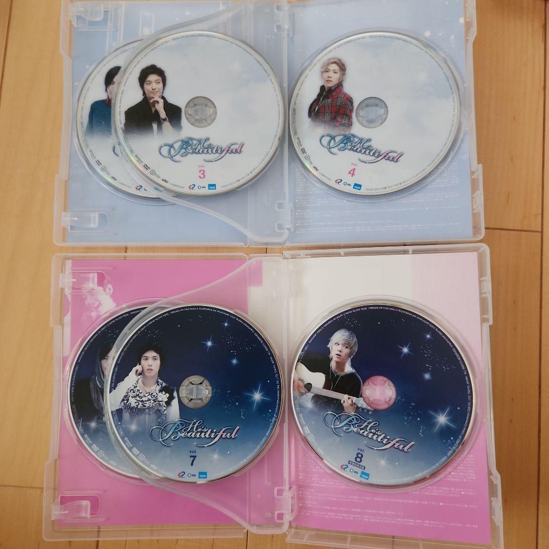 韓国ドラマ 美男(イケメン)ですね DVD-BOX 1&2 セット