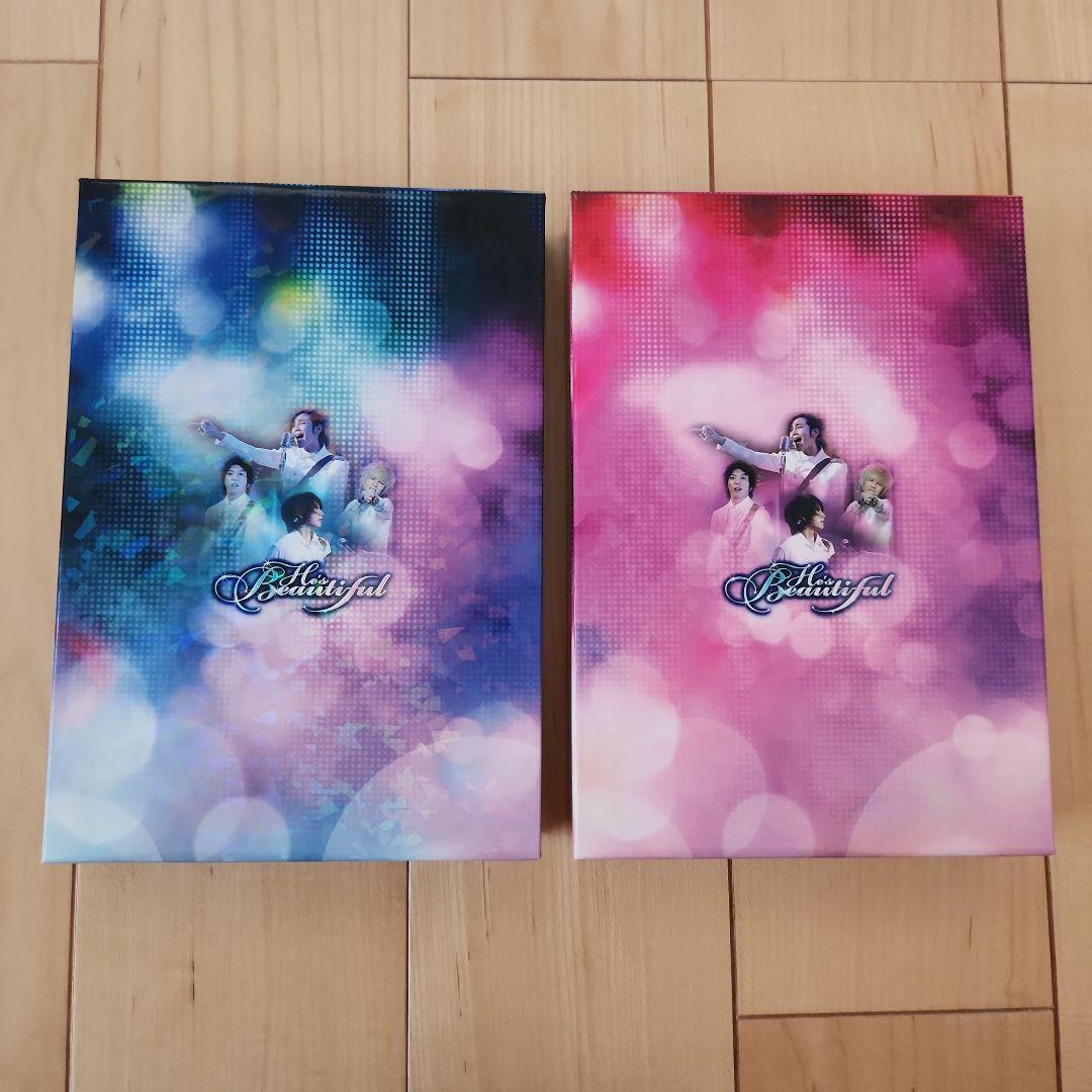 韓国ドラマ 美男(イケメン)ですね DVD-BOX 1&2 セット