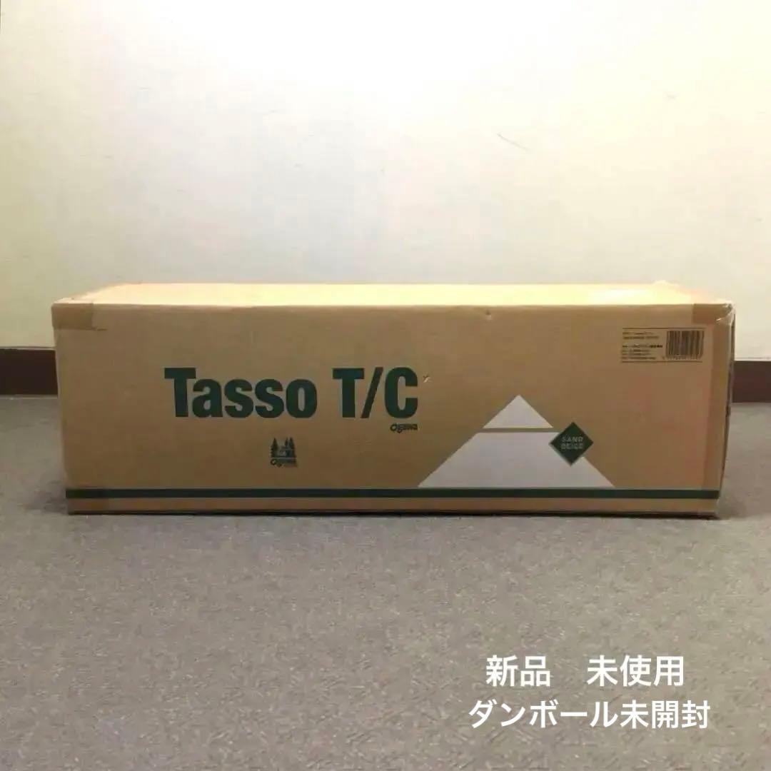 Ogawa Tasso T/C ワンポールテント 新品 未開封 未使用