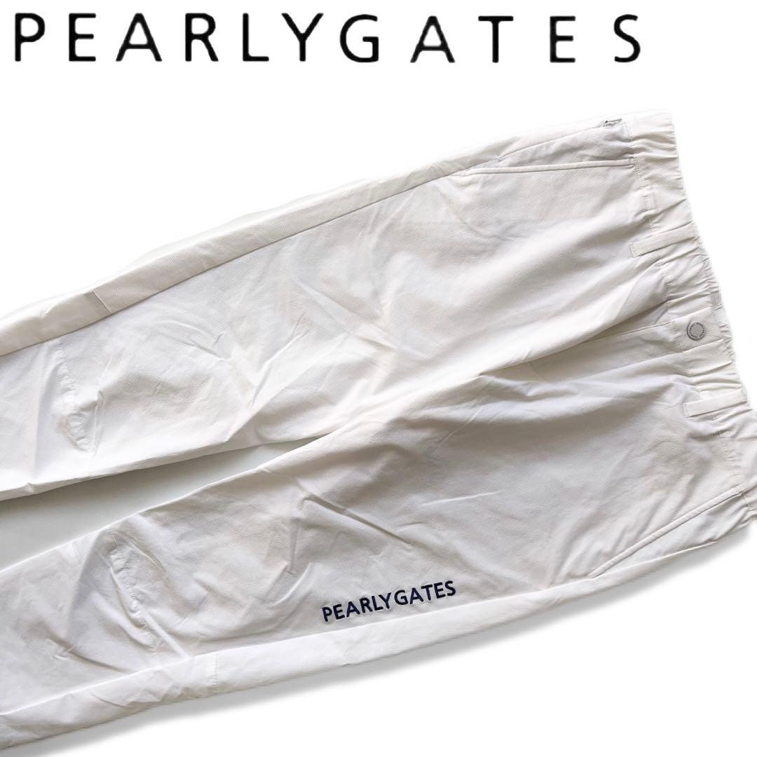 パーリーゲイツ　ジョガーパンツ　ナイロン　薄手　ロゴ　レディース　L 2 白