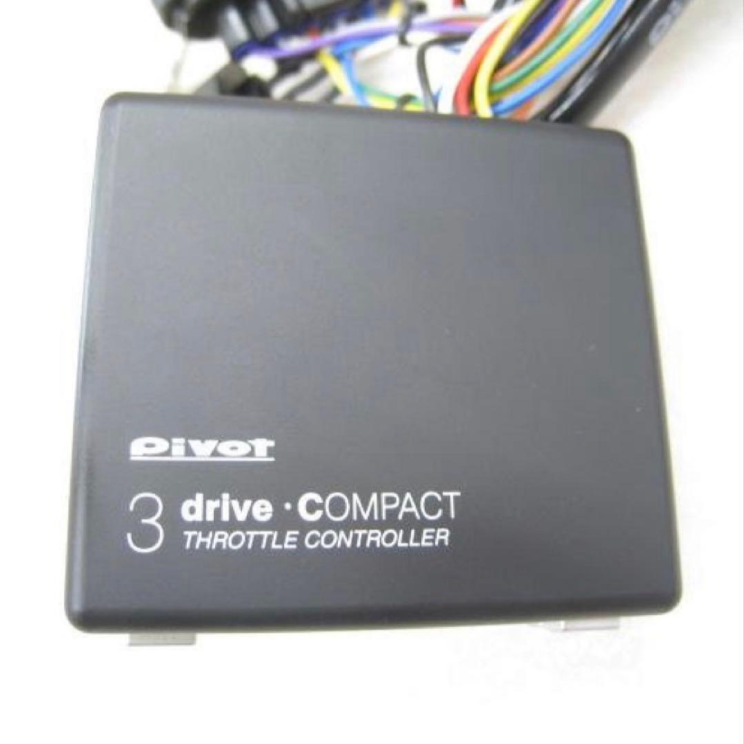 【完動品】Pivot 3drive COMPACT 120系マークX