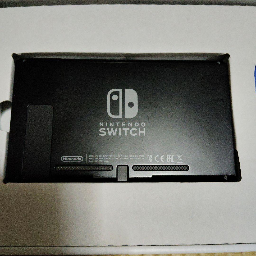 Nintendo Switchソフト付き