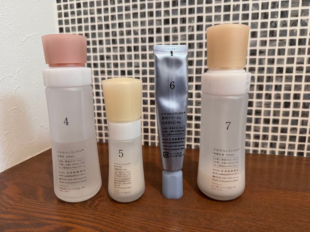 Domohorn Wrinkle 4、5、6、7(使用品)