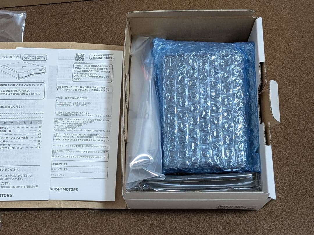 ETC2.0 デリカD:5純正オプション部品 MZ608834EP